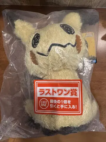 미미큐 봉제 인형 라스트 원 상 약 30cm