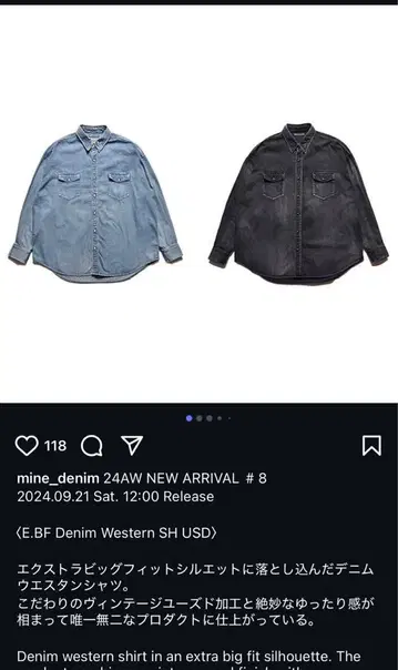 마인 데님 데님 셔츠 2 노구치 타케시 기무라 타쿠야