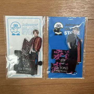 SixTONES 교모토 타이가 아크릴 스탠드 묶음 판매