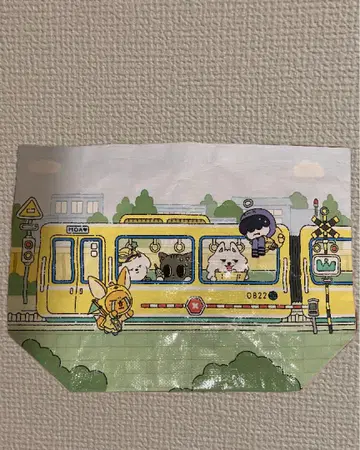 뿔바투 쇼핑백