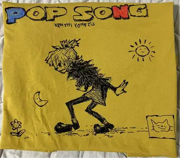 요네즈켄시 Kenshi Yonezu POP SONG 티셔츠 L 사이즈