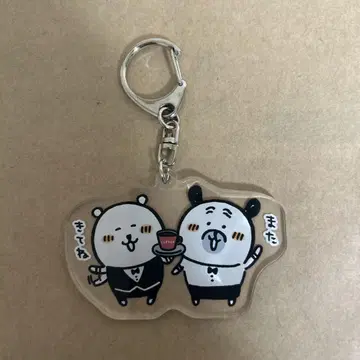 농담곰 카페 아크릴 키링
