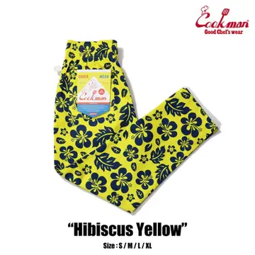 셰프 팬츠 Chef Pants Hibiscus Yellow