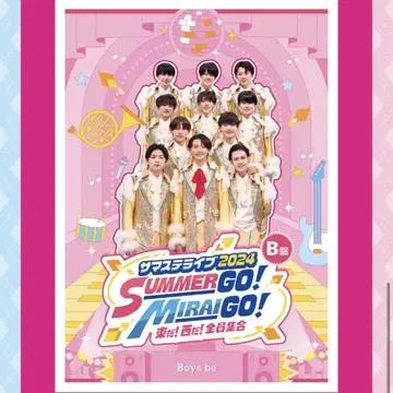 사마스테 라이브 2024 Boys be 공연