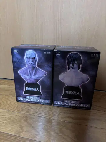 진격의 거인 흉상 2개 세트