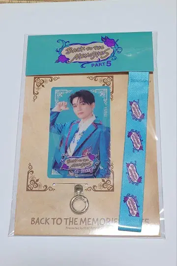 FANTASTICS BTTM5 야기 유세이 폰 탭
