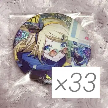 카가미네 린 그리 캔 40B