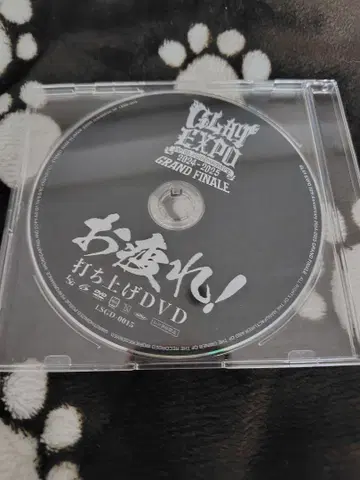 GLAY EXPO 캔 출시 DVD만