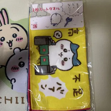 치이카와 도쿄 기념품 3장 세트 타월
