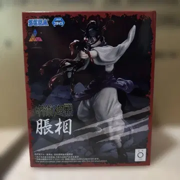 주술회전 쵸소우 피규어 SEGA