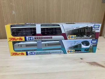 절판 프라레일 세트 한큐 1000계 히타치 그린