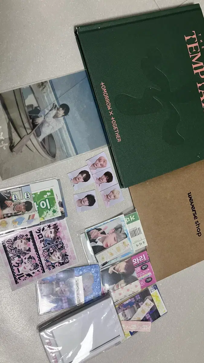 투바투 굿즈