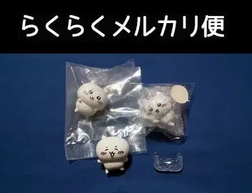 가챠 치이카와 (먼작귀) 3개 세트