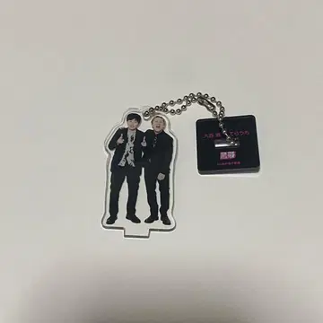 만게키 아크릴 키링 2025 블랙 오비
