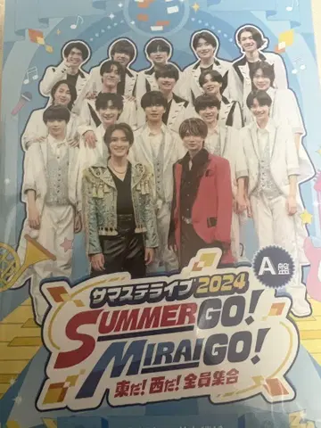 미개봉 새상품 사마스테 라이브 2024 A반 DVD