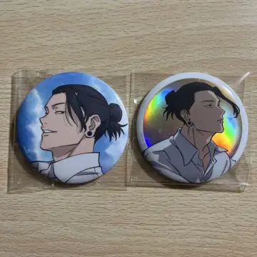 주술회전 SEGA 세가 럭키 쿠지 E상 [게토 스구루] 2종