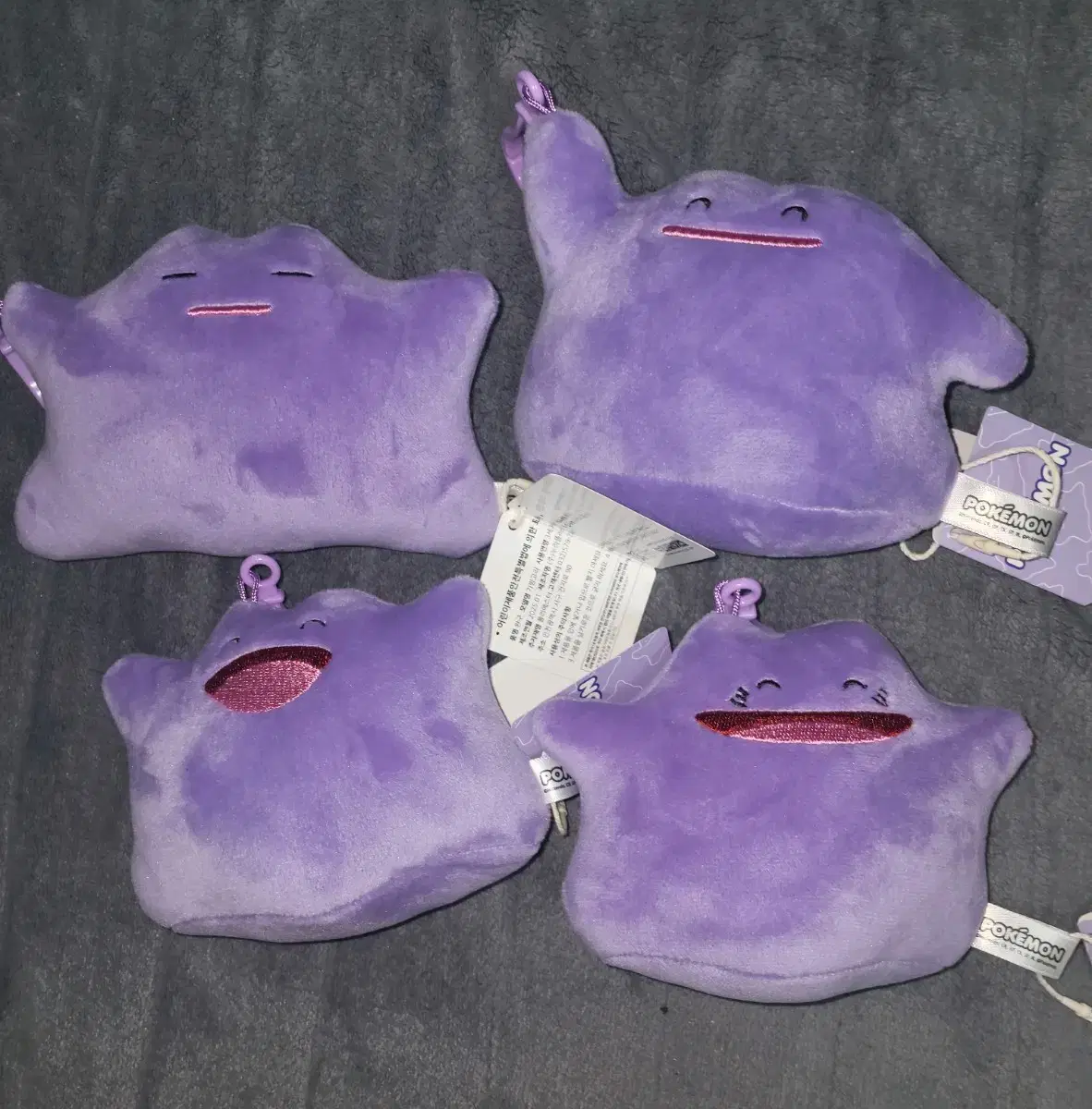 포켓몬스터 메타몽 인형키링