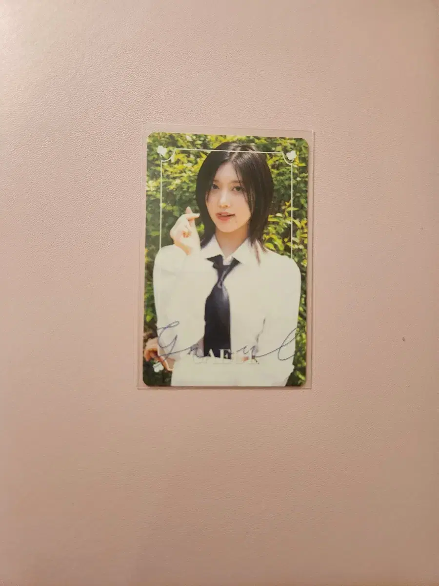 아이브 디아이콘 가을 포카