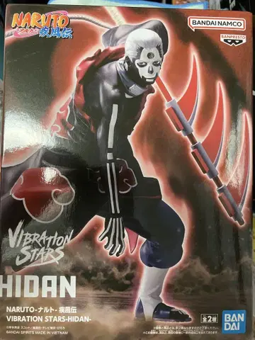 나루토 돌풍전 VIBRATION STARS HIDAN 히단 B