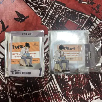 하이큐! 도부 동물공원 쿠로오 테츠로 굿즈 세트
