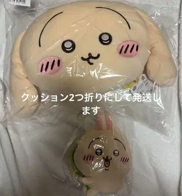 치이카와 토끼로 가득 b d 처진 귀 덩굴 복권 봉제 인형 쿠션