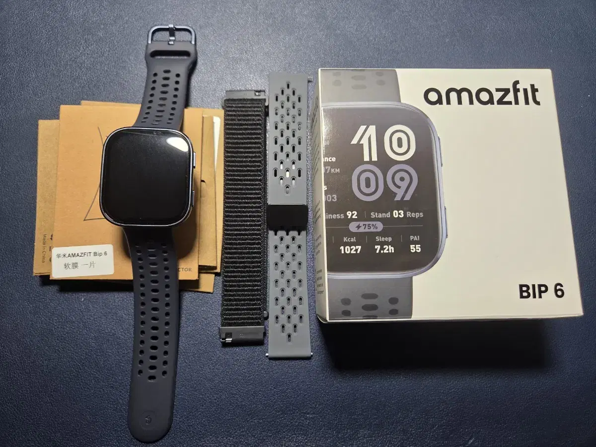 Amazfit Bip 6 Black