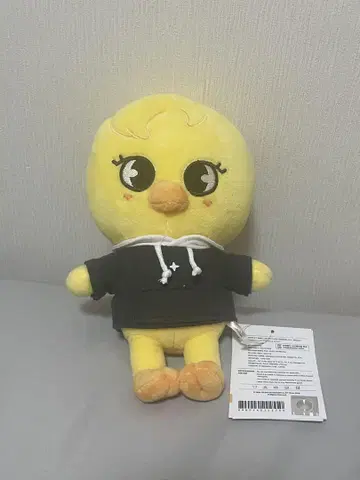straykids SKZOO PLUSH ORIGINAL 봉제 인형 포가리