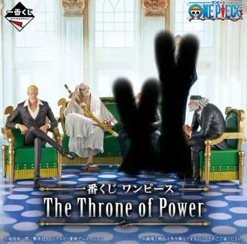 원피스 The Throne of Power 제일복권 A B E상