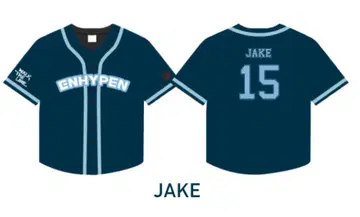 Enhypen 제이크 JAKE 유니폼 셔츠