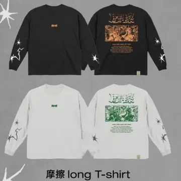 나토리 마찰 롱 티셔츠 블랙