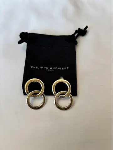 Philippe Audibert 실버 귀걸이