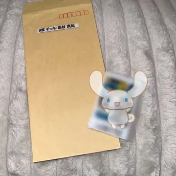 요츠야 마유 Perfect 타워 레코드 폴라로이드