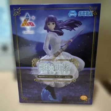 SEGA 장송의 프리렌 페른