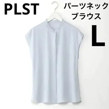 PLST 부품 넥 블라우스 슬리브리스 세탁 가능!