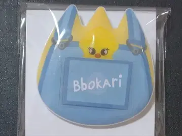 straykids 포가리 E상 이름 배지 온라인 복권