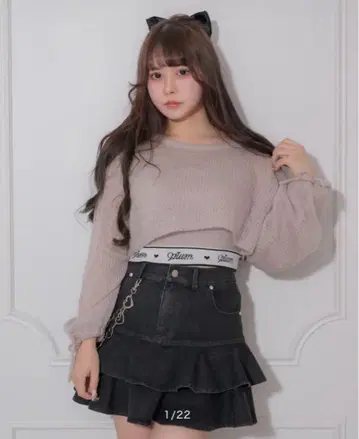 pium 로우 게이지 레이어드 니트 핑크
