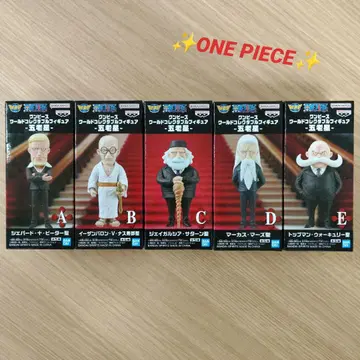 원피스 월드 컬렉터블 피규어 고로세이 5종 세트