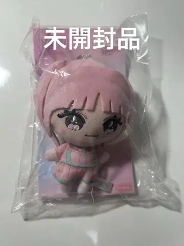 이코러브 =LOVE 사이토 키아라 봉제 인형