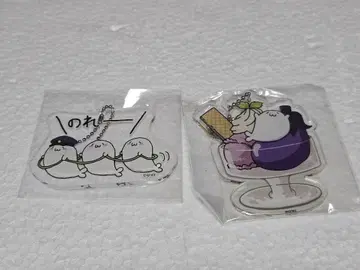 북해의 마수 아자라시 씨 아크릴 키링