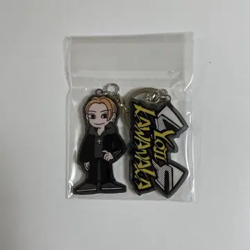 INI 이케자키 리토 BAD BOYS 카와나카 요지 아크릴 키링