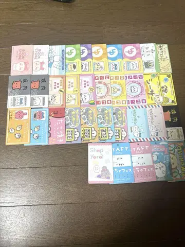 치이카와 (먼작귀) 버라이어티 카드 35장 묶음 판매