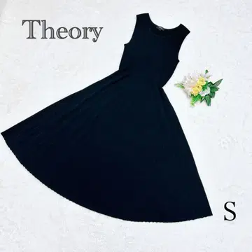 Theory 띠어리 와이드 리브 플레어 드레스 맥시 길이 원피스 S