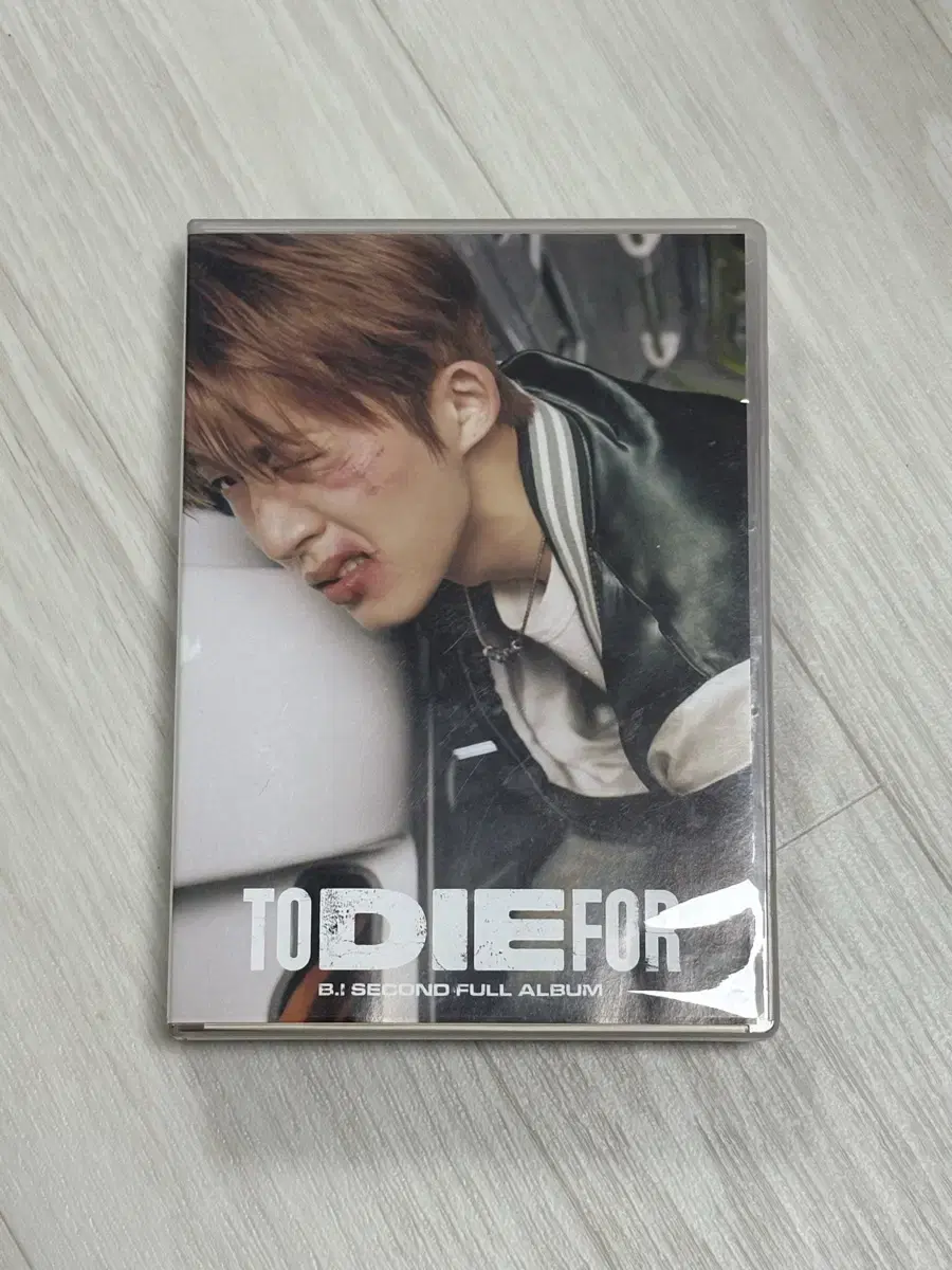 b.i Promotional CD