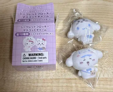 치이카와 산리오 콜라보 시크릿 플로키 마스코트 참 시나모롤