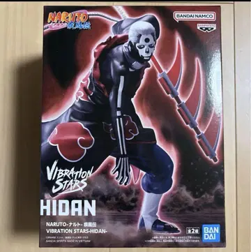 NARUTO VIBRATION STARS HIDAN 피규어 B