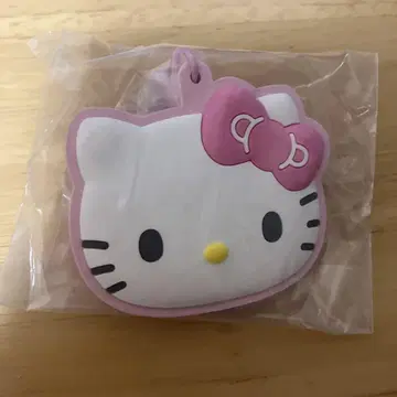 시크릿 거울 키링