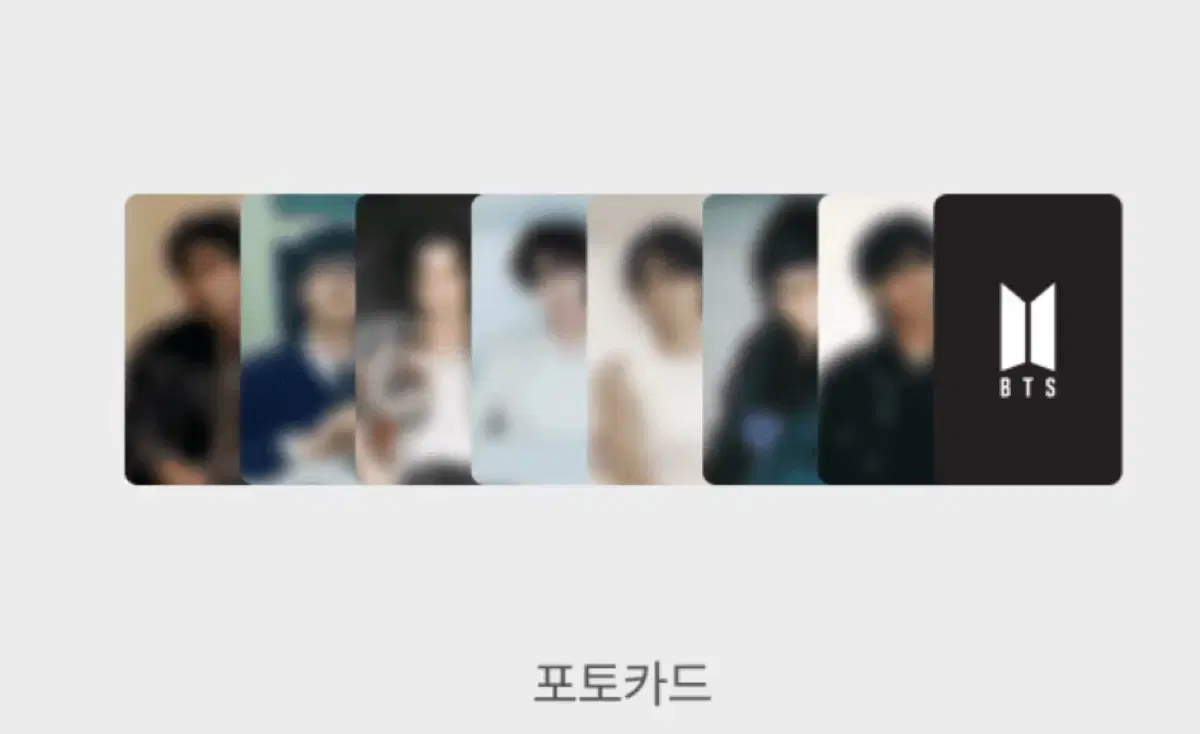 BTS FESTA 페스타 캡슐머치 특전포카세트(미개봉)