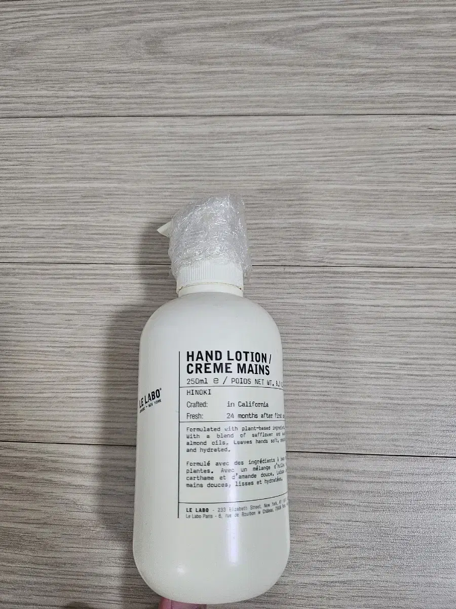 Le Labo Hinoki Hand Cream 250ml