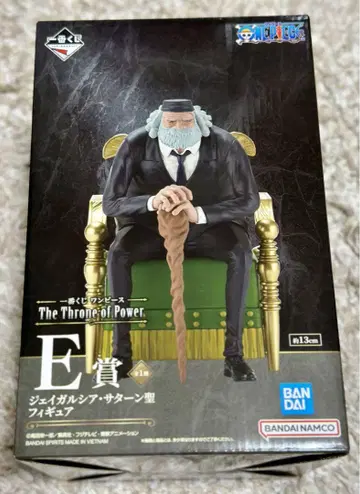 원피스 제일복권 The Throne of Power 오로성 E상