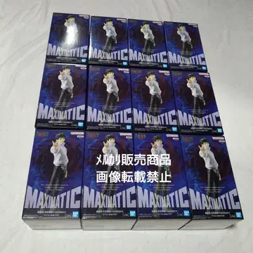 주술회전 옷코츠 유타 피규어 MAXIMATIC 12개